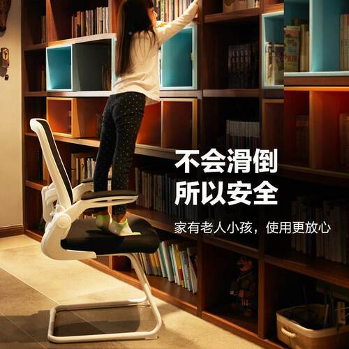 S5Z脑椅办公椅子靠生家用书房书背桌TO-521-Z凳子学电宿舍学习写