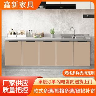 钢家用收纳加厚储物柜房KSU碗柜橱 不锈厨橱柜餐边柜台灶水盆组装