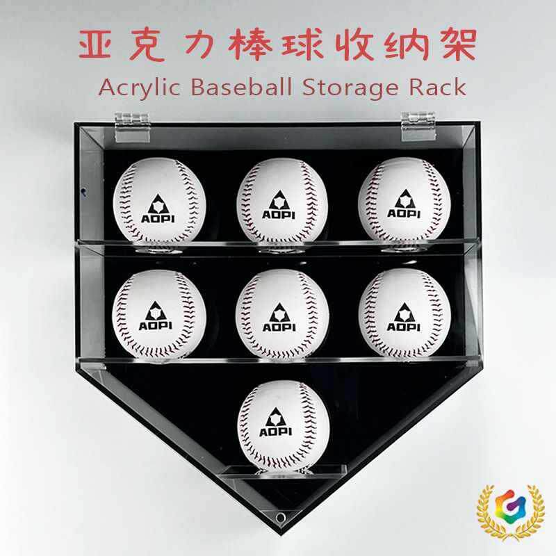 磁?亚克力棒球收纳盒挂式现壁货防尘吸PD201335门垒球网球示透明