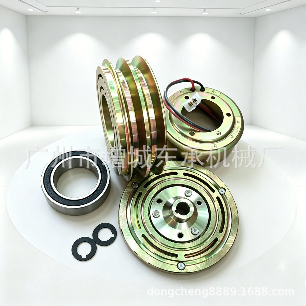 508离合器 工业机械产品离合器 电磁离合器 132*40mm压缩机离合器