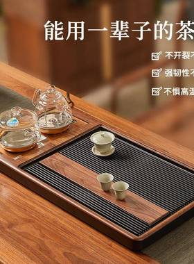 高档北美黑全胡桃茶盘茶德国电木自动一体烧水木壶套装71014泡具
