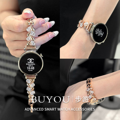 适用华为gt6/5/4爱心金属表带gt3轻奢高级感watch4pro新款女gt2爱