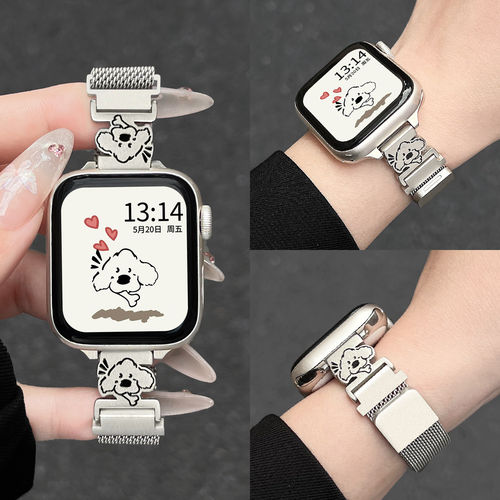 适用华为手表watchfit3手表带新款金属磁吸watch fit2高级感女生