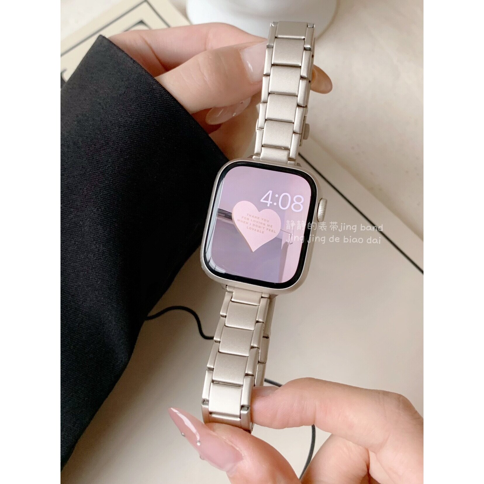 细款不锈钢星光色女适用于苹果s9applewatchs978代65SE静静的表带
