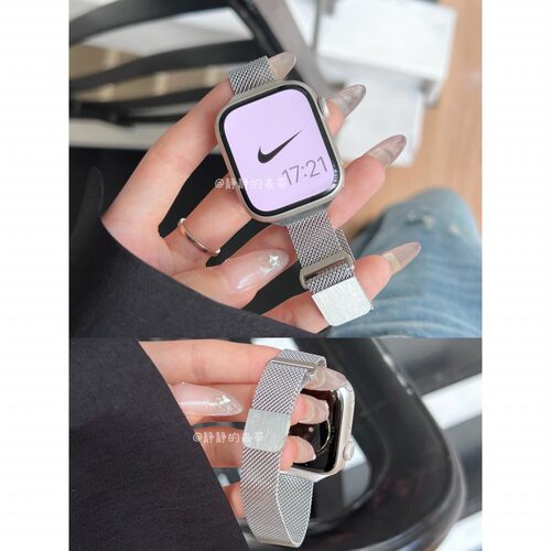 细米兰磁吸星光色金属轻薄适用于s789iwatch654SE苹果女静静的表