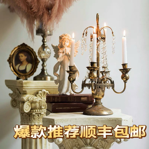 北欧乡村浪漫晚餐铁艺水晶烛台摆件家居民宿摄影道具烛台轻奢时尚