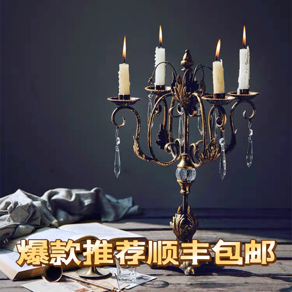 北欧浪漫乡村复古做旧金色铁艺水晶四头烛台餐桌摄影道具民宿客厅