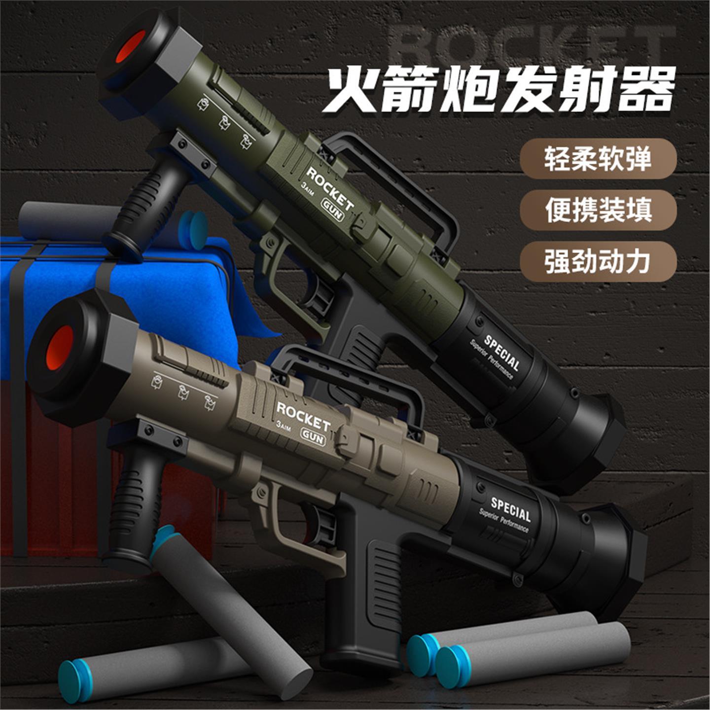 儿童玩具男孩2024年网红爆款10岁以上黑科技ak一阿卡47高级仿真11