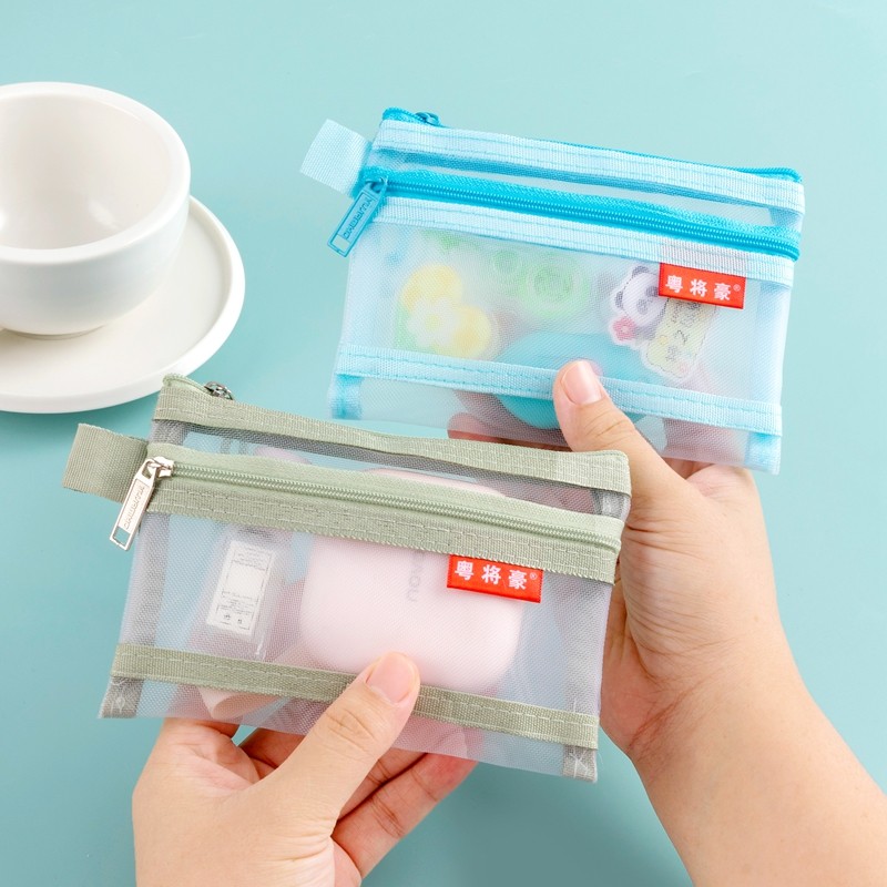 证件袋小号网纱袋双层收纳优惠装