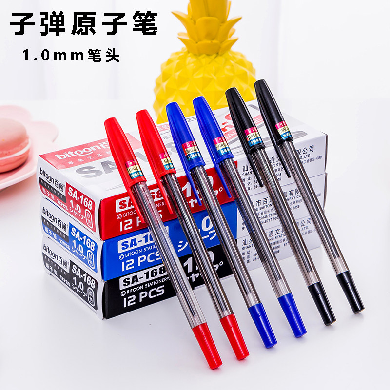 百通圆珠笔中性油笔黑色蓝色教师批改红笔拔盖1.0m学生原子笔办公三色原珠笔老款商务用书写笔好写顺滑不断墨,文具电教/文化用品/商务用品,中性笔,淘宝优惠券,粉丝福利购,淘宝优惠卷