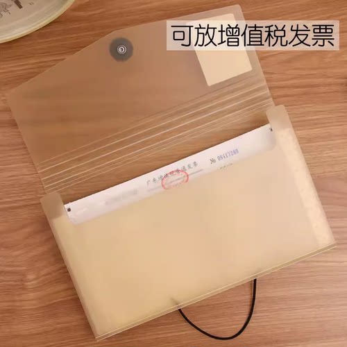 康百文件夹风琴包PP塑料13层分层