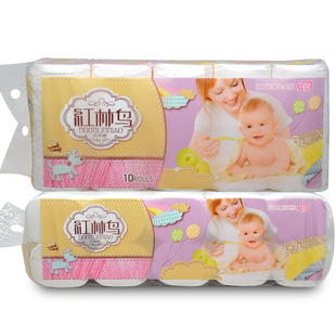 红林鸟卫生纸卷纸 木浆家用无芯厕纸  10卷1400g 卷纸