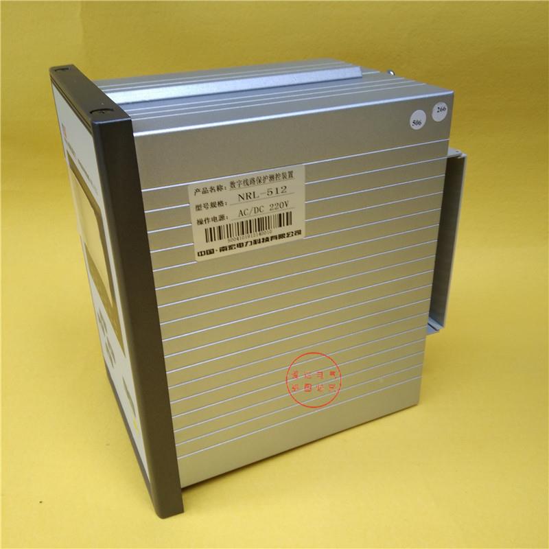 N家RL-5 12  数字线路保护测控装置NRL-5NRL-51211厂供应