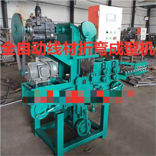 数控钢丝折弯机机 全自动倒角弯机 U型折钉L型钩地钉 腊肉烤鸭S机