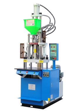 厂家塑定制2/今.5单比双比精密立式注K机U-S250ST-1电线插头LED灯