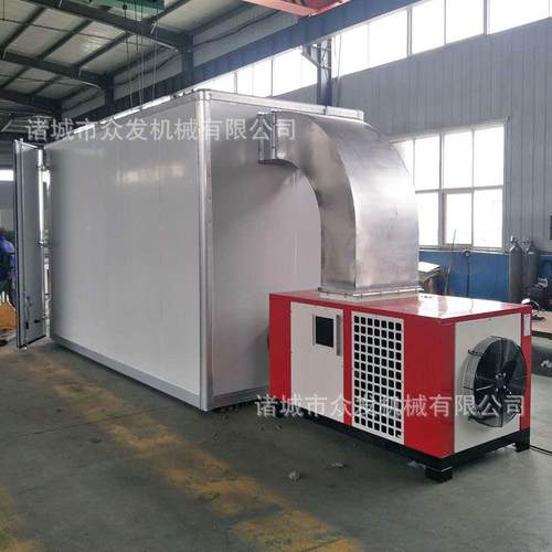 节能型中药材干房玫花瑰空气4-16车能烘烘机蔬干菜热泵烘干机