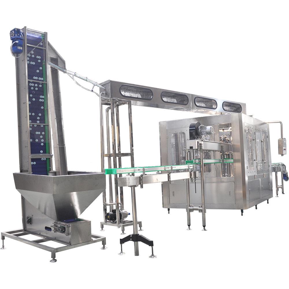 江厂直供自934动三全合一含气饮料灌装机瓶装碳酸饮料灌装机家广