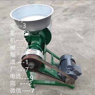 米去麸皮磨 278形 厂供应高粱打玉面家机 锥磨小麦去皮面粉机180