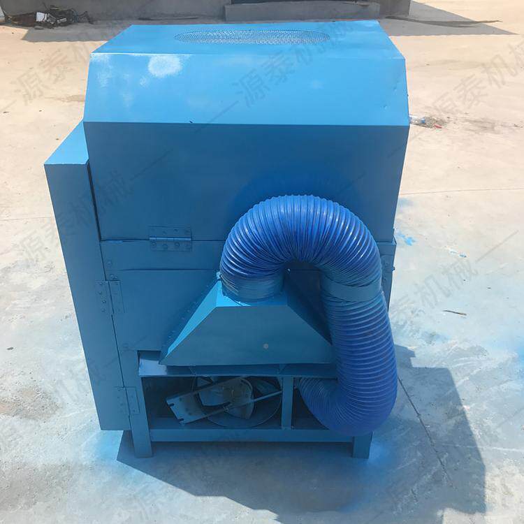 小型家用朝采天椒收机 全自动辣椒摘机 获湿两用rax辣椒去把干机