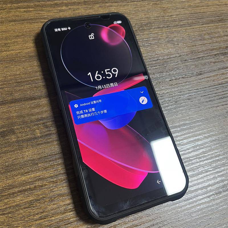 矿现货矿用本本安型手机 用安型手机 KTW3335G)KTW333(5矿用本(安