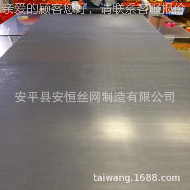 碳CPS纤用维钛网 1mm*10mm编织钛丝网 厂通钛南网家 3目钛过滤网