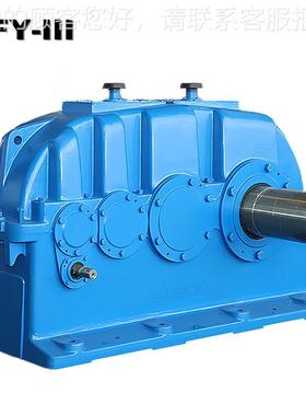 ZFY500~ZFY710减速机齿轮箱增速机广泛用于矿业输送设备搅拌机械