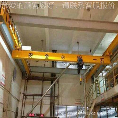电动桥式单梁双梁起重机室内工厂车间悬挂式行车
