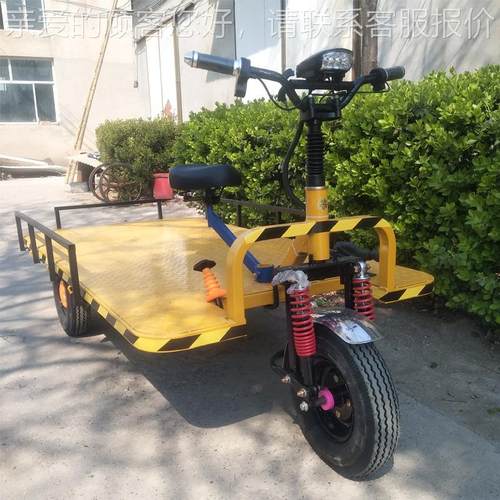 家用电动三轮车厂区拉货电动车室内周转三轮车轻便转弯灵活