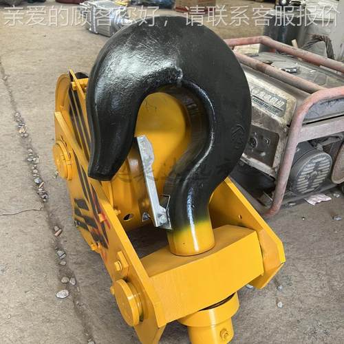 双梁天车吊钩总成20吨起重机下钩价格行车旋转吊钩