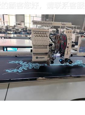 绳子绣电脑家用绣花机全自制动刺绣机定商用小型迷99933你绣功字