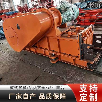 厂家供应转载机 SZB系列刮板转载机 矿用刮板运输机 刮板转载机
