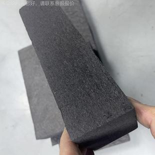 【碳纤维短纤毡石墨固化】短GHZ-DX纤维湿温质法成型耐高隔热保温