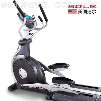 E900NEW【咨询有惊喜】原装进口椭圆机漫步机自发电商用健身