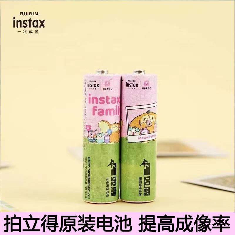 富士拍立得相机专用5号碱性电池mini13/12/11/40/8/9/SE/wide相机