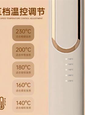 现货直板夹卷发直发两用不u伤发负离子电夹板直发器卷发棒刘海小