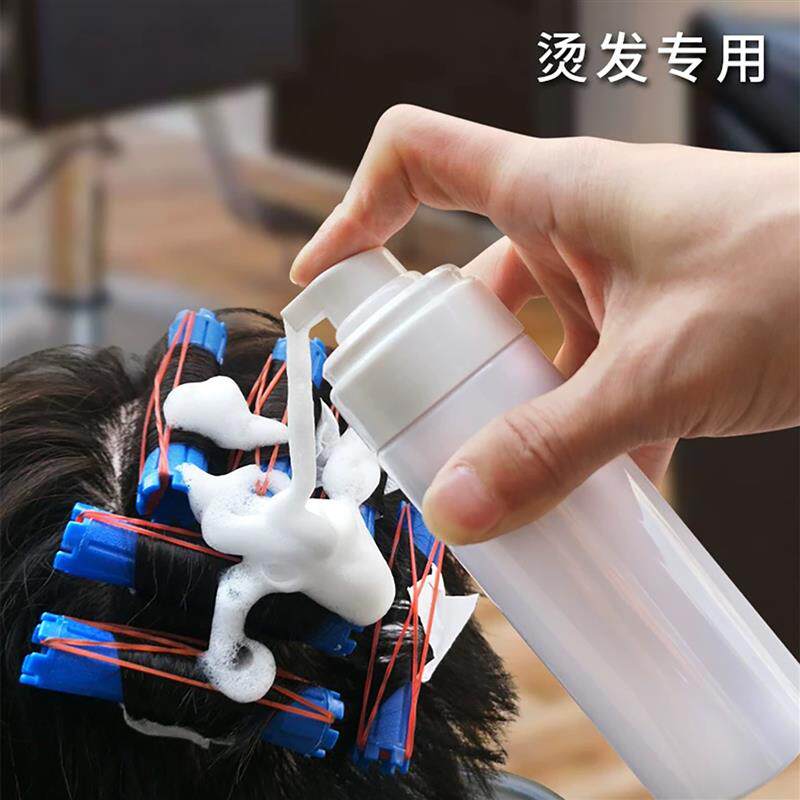 现货泡沫定e型壶美发起泡瓶泡泡打泡器艾文烫发药水瓶子发泡理发