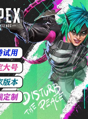 【AI图像视觉】APEX-魔法学习24H一对一远程安装主播同款激活码