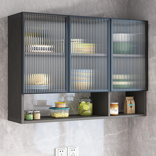 厨房全铝吊柜墙壁柜墙上储物柜阳台卫生间壁挂收纳柜子可定制橱柜