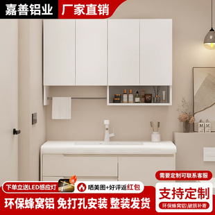 铝合金吊柜蜂窝铝墙壁柜厨房卫生间阳台收纳储物柜定制橱柜置物柜