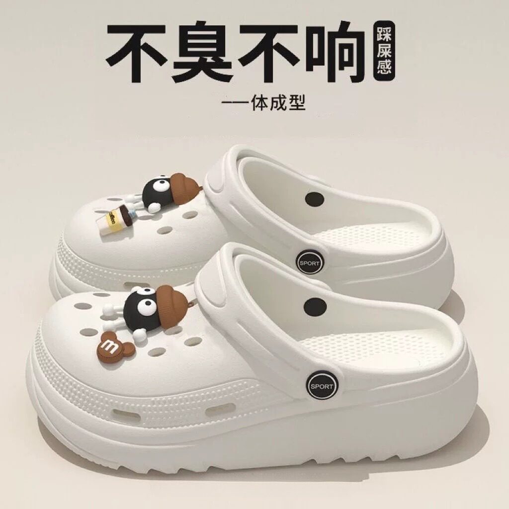 2026新款洞洞鞋女厚底时尚夏季