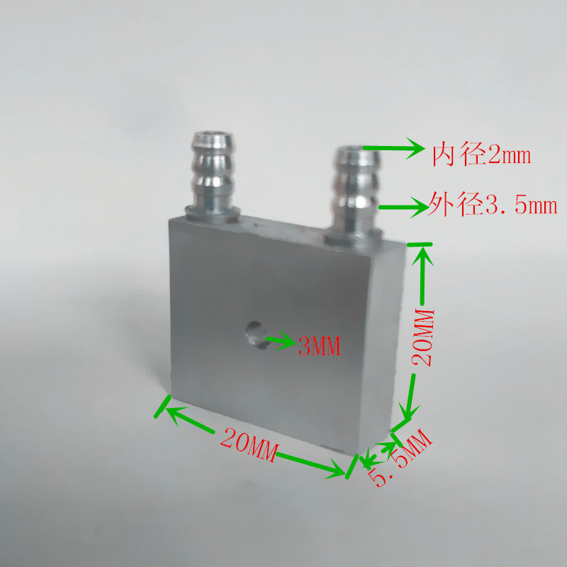 超薄水冷头20x20x6mm液冷水板CPU显卡铝散热器手机水冷吸热板