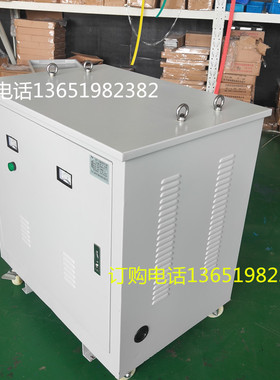 三相干式低耗变压器SG-15kva25kw30kw隔离船上专用变压器380变480