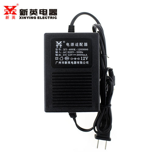 线性变压器12V3A直流电源纯铜线圈矽钢片DC12伏0.5A适配器1A-2.5A