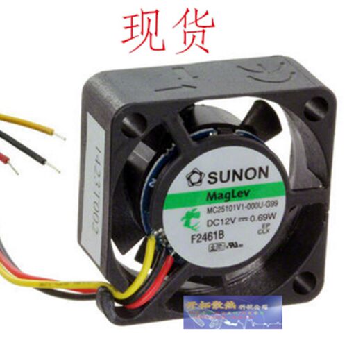 MC25101V1-000U-G99 [FAN AXIAL 25X10MM VAPO]