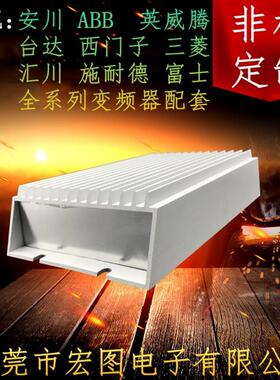 RXLG梯形铝壳制动刹车变频器电阻 100W200W300W400W500W800W1000W