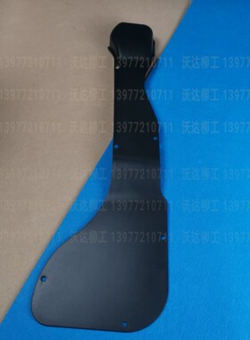 柳工913e915e920e922e926e933e门锁盖驾驶室门锁盖板塑料装饰原装