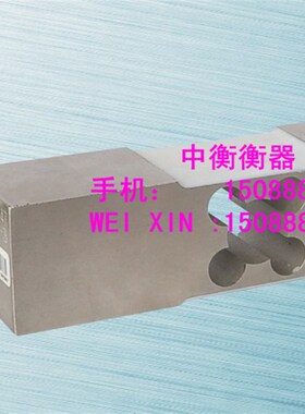 ILK-SS传感器/称重传感器/各种台秤传感器