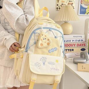 2024新款书包小学生女生三到五六年级大容量防水高颜值初中双肩包