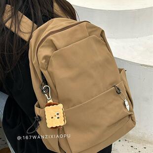 书包女大学生简约百搭无印风大容量徒步双肩包高中生书包初中女生