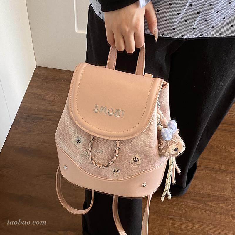 休闲百搭小众女式双肩包2025新款精致迷你小书包出游旅行包后背包